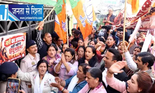 शिमला में कांग्रेस के खिलाफ बीजेपी महिला मोर्चा का प्रदर्शन