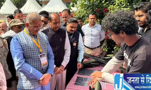 हिमाचल के राज्यपाल ने राष्ट्र निर्माण में शिक्षा पर दिया जोर हिमाचल के राज्यपाल ने राष्ट्र निर्माण में शिक्षा पर दिया जोर