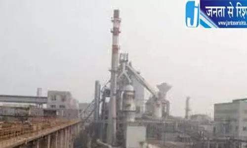 ईएसएल स्टील प्लांट में जानलेवा हादसा, दो की मौत ईएसएल स्टील प्लांट में जानलेवा हादसा, दो की मौत