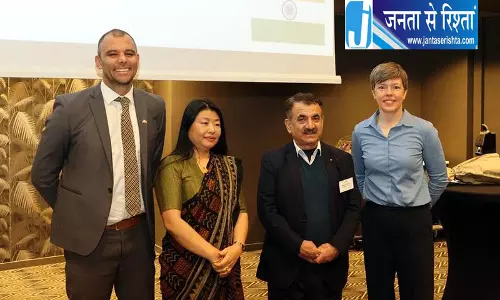 हिमाचल और नॉर्वे की यूनिवर्सिटी के बीच बड़ा समझौता हिमाचल और नॉर्वे की यूनिवर्सिटी के बीच बड़ा समझौता