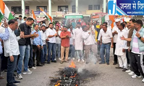 कांगड़ा कांग्रेस ने फूंका मुख्य चुनाव आयुक्त का पुतला कांगड़ा कांग्रेस ने फूंका मुख्य चुनाव आयुक्त का पुतला
