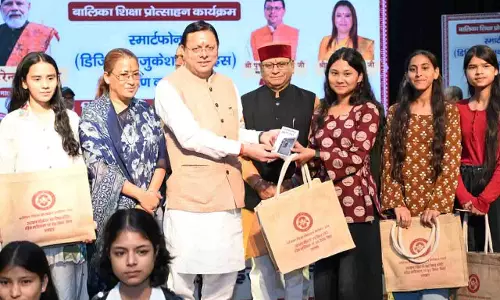 कन्या पूजन तभी सार्थक, जब बेटियों को मिले सम्मान, सुरक्षा और आगे बढ़ने के समान अवसर: मुख्यमंत्री धामी कन्या पूजन तभी सार्थक, जब बेटियों को मिले सम्मान, सुरक्षा और आगे बढ़ने के समान अवसर: मुख्यमंत्री धामी
