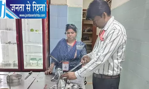 MANIT हॉस्टल में खाना खाने के बाद 40 छात्र बीमार, फूड पॉइजनिंग की आशंका MANIT हॉस्टल में खाना खाने के बाद 40 छात्र बीमार, फूड पॉइजनिंग की आशंका