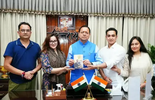 मुख्यमंत्री ने जसपाल राणा की जीवन यात्रा पर लिखी पुस्तक का किया विमोचन
