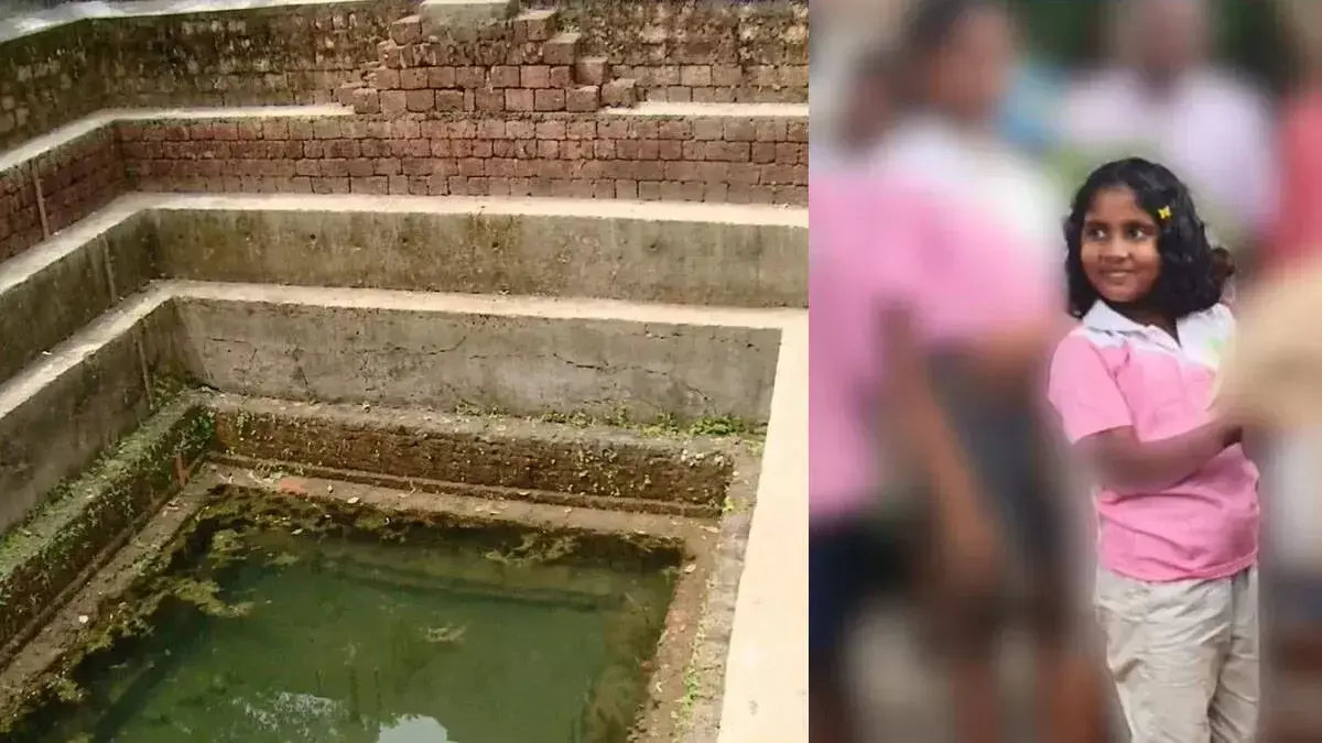 तालाब की सीढ़ियों पर सिर टकराने से छह साल की बच्ची की मौत