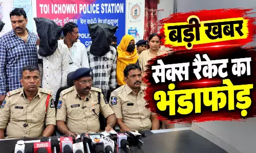 नाबालिग को देह व्यापार में धकेलने वालों पर एक्शन, 8 आरोपी गिरफ्तार नाबालिग को देह व्यापार में धकेलने वालों पर एक्शन, 8 आरोपी गिरफ्तार