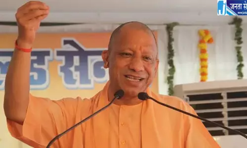 यूपी के 9.18 लाख किसानों को बड़ी राहत, CM योगी खातों में भेजेंगे 493 करोड़ रुपये