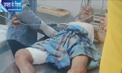 सैलून में पहले दाढ़ी बनवाने पर खूनी संघर्ष, कई राउंड फायरिंग में दो लोगों को लगी गोली सैलून में पहले दाढ़ी बनवाने पर खूनी संघर्ष, कई राउंड फायरिंग में दो लोगों को लगी गोली