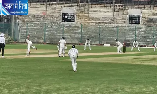 राजगीर अंतरराष्ट्रीय क्रिकेट स्टेडियम में रणजी ट्रॉफी का आगाज, सांसद कौशलेंद्र कुमार ने किया उद्घाटन राजगीर अंतरराष्ट्रीय क्रिकेट स्टेडियम में रणजी ट्रॉफी का आगाज, सांसद कौशलेंद्र कुमार ने किया उद्घाटन