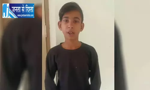कस्तूरबा गांधी विद्यालय में छात्रा से मारपीट का आरोप, बाल खींचने पर भड़के परिजन, स्कूल में हंगामा कस्तूरबा गांधी विद्यालय में छात्रा से मारपीट का आरोप, बाल खींचने पर भड़के परिजन, स्कूल में हंगामा