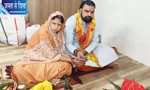 शारदीय नवरात्र का शुभारंभ, CM सम्राट चौधरी ने पत्नी संग की कलश स्थापना, मां दुर्गा से मांगा आशीर्वाद शारदीय नवरात्र का शुभारंभ, CM सम्राट चौधरी ने पत्नी संग की कलश स्थापना, मां दुर्गा से मांगा आशीर्वाद