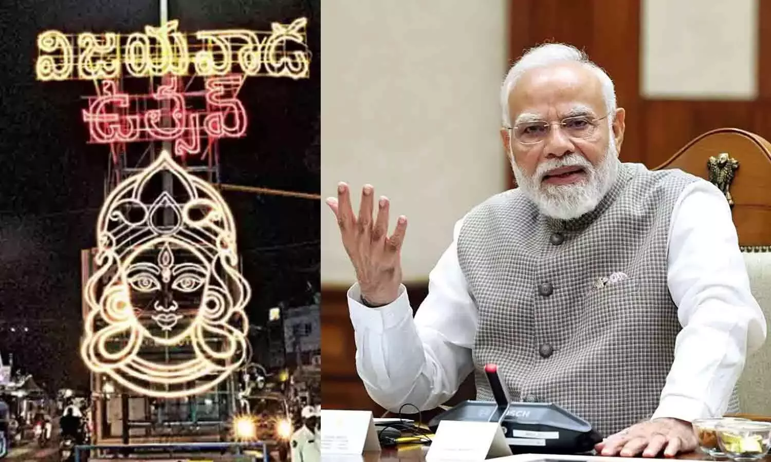 पीएम मोदी ने विजयवाड़ा उत्सव पर आंध्र प्रदेश को पत्र लिखा, सरकार को बधाई दी पीएम मोदी ने विजयवाड़ा उत्सव पर आंध्र प्रदेश को पत्र लिखा, सरकार को बधाई दी
