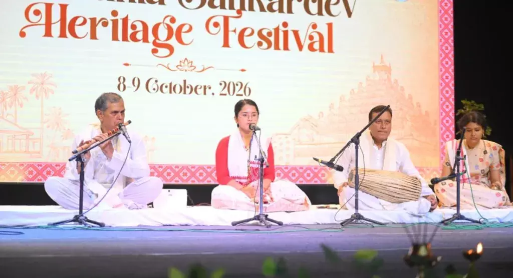 असम की समृद्ध परंपरा का प्रतीक: श्रीमंत शंकरदेव हेरिटेज फेस्टिवल