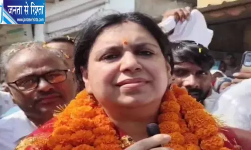 पूर्व DM दिव्या मित्तल का सादगी भरा अंदाज, आम श्रद्धालुओं की कतार में लगकर किए मां विंध्यवासिनी के दर्शन पूर्व DM दिव्या मित्तल का सादगी भरा अंदाज, आम श्रद्धालुओं की कतार में लगकर किए मां विंध्यवासिनी के दर्शन