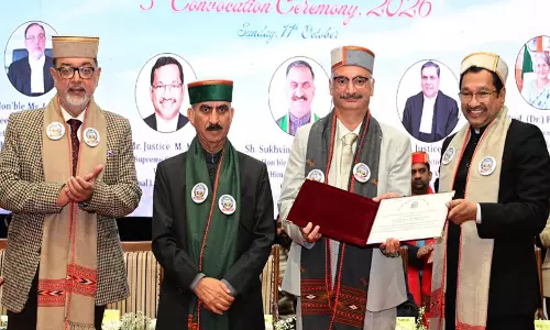 न्याय सिर्फ अदालती आदेशों तक सीमित नहीं, लोकतंत्र में निष्पक्षता भी जरूरी: CM सुक्खू न्याय सिर्फ अदालती आदेशों तक सीमित नहीं, लोकतंत्र में निष्पक्षता भी जरूरी: CM सुक्खू