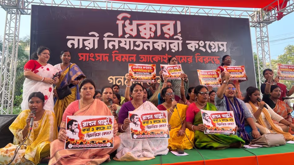 विमुल अकोइजम विवाद: त्रिपुरा में बीजेपी ने निकाला विरोध जुलूस
