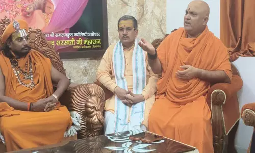 वाराणसी में 3 नवंबर से सजेगी संस्कृति संसद 2026, संतों-विद्वानों और वैज्ञानिकों का होगा संगम वाराणसी में 3 नवंबर से सजेगी संस्कृति संसद 2026, संतों-विद्वानों और वैज्ञानिकों का होगा संगम