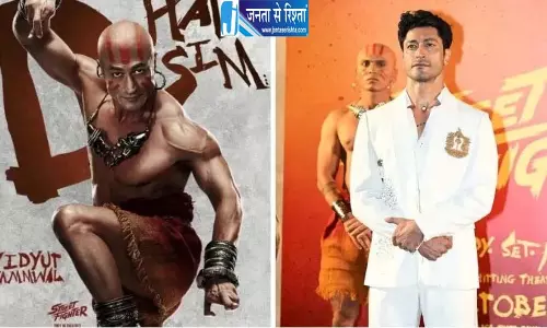 Street Fighter में दिखेंगे विद्युत, साझा की दिलचस्प बात Street Fighter में दिखेंगे विद्युत, साझा की दिलचस्प बात