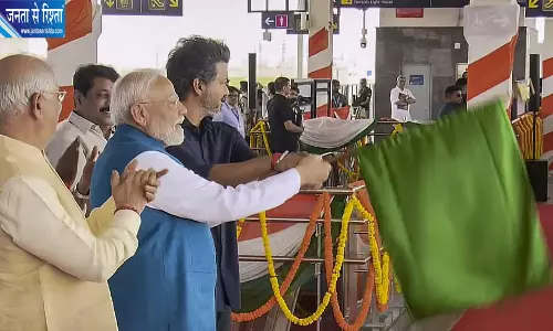 पीएम मोदी ने दी विकास परियोजनाओं की सौगात पीएम मोदी ने दी विकास परियोजनाओं की सौगात