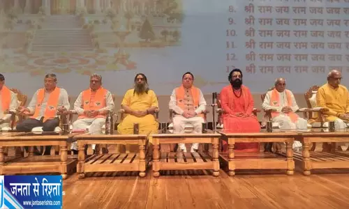 CM धामी ने अशोक सिंघल को किया नमन, बोले- सादगी और हिंदुओं की आस्था के लिए समर्पित रहा उनका जीवन CM धामी ने अशोक सिंघल को किया नमन, बोले- सादगी और हिंदुओं की आस्था के लिए समर्पित रहा उनका जीवन