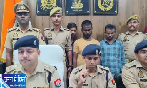 गूगल पर बाजार तलाशकर नाबालिगों से कराते थे मोबाइल चोरी, तीन आरोपी गिरफ्तार