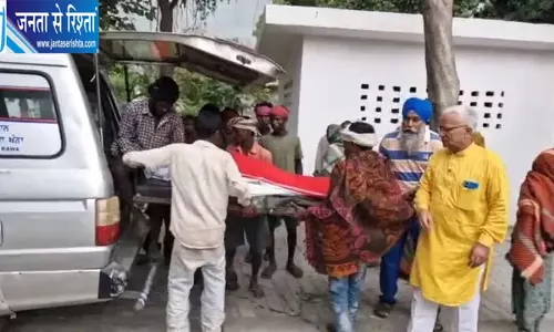 सात महीने की गर्भवती महिला की मौत, गर्भस्थ शिशु भी नहीं बचा, अस्पताल की व्यवस्था पर उठे सवाल सात महीने की गर्भवती महिला की मौत, गर्भस्थ शिशु भी नहीं बचा, अस्पताल की व्यवस्था पर उठे सवाल