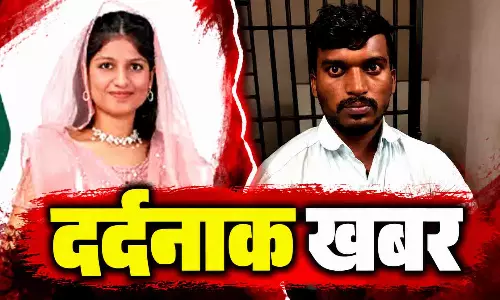 प्रेमिका की शादी तय हुई तो प्रेमी ने खाई में धकेला, मौत प्रेमिका की शादी तय हुई तो प्रेमी ने खाई में धकेला, मौत