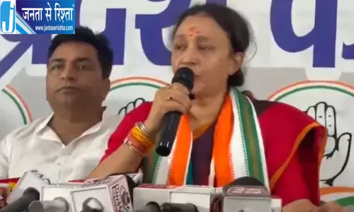 आराधना मिश्रा ने संभाली यूपी कांग्रेस की कमान, संविधान की रक्षा और संगठन विस्तार का लिया संकल्प