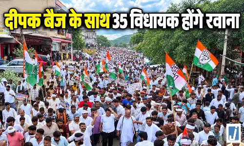 दिल्ली कांग्रेस के प्रदर्शन में शामिल होंगे 35 विधायक