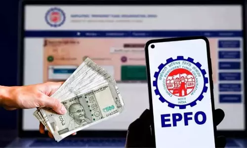 PF निकासी के नियम बदले, जानें नया अपडेट PF निकासी के नियम बदले, जानें नया अपडेट
