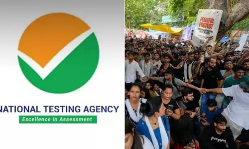 पारदर्शिता पर ज़ोर: पेपर लीक रोकने और सुरक्षा कढ़ी करने की सिफारिश