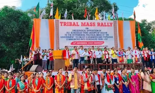 एकजुट हुए आदिवासी संगठन: अपने अधिकारों के लिए एक मंच पर आए एकजुट हुए आदिवासी संगठन: अपने अधिकारों के लिए एक मंच पर आए