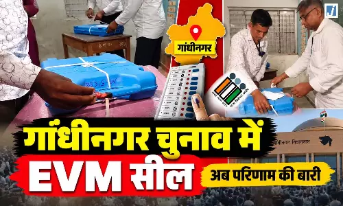 नगर निगम चुनाव में 130 उम्मीदवारों की किस्मत कैद, EVM सील नगर निगम चुनाव में 130 उम्मीदवारों की किस्मत कैद, EVM सील