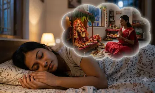 नवरात्रि में पूजा का सपना, जानें अर्थ नवरात्रि में पूजा का सपना, जानें अर्थ