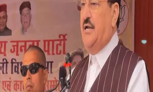 हिमाचल की सुक्खू सरकार पर जेपी नड्डा का बड़ा हमला हिमाचल की सुक्खू सरकार पर जेपी नड्डा का बड़ा हमला