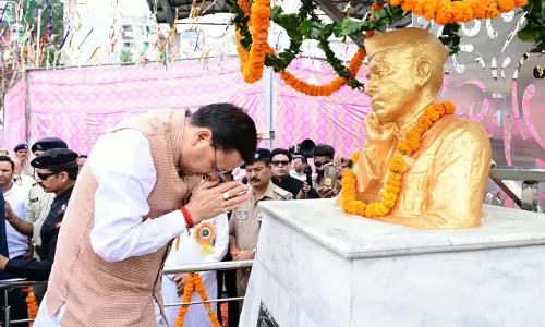 राम जन्मभूमि आंदोलन को व्यापक जनआंदोलन बनाने में अशोक सिंघल जी की भूमिका अविस्मरणीय: मुख्यमंत्री
