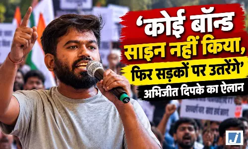 कोई बॉन्ड साइन नहीं किया, फिर सड़कों पर उतरेंगे’, अभिजीत दिपके का ऐलान