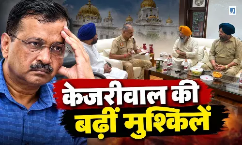 केजरीवाल के खिलाफ पुलिस में शिकायत, गुरुद्वारा विवाद ने पकड़ा तूल
