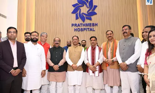 मुख्यमंत्री साय ने देवपुरी में सुपर स्पेशलिटी प्रथमेश हॉस्पिटल का किया शुभारंभ मुख्यमंत्री साय ने देवपुरी में सुपर स्पेशलिटी प्रथमेश हॉस्पिटल का किया शुभारंभ