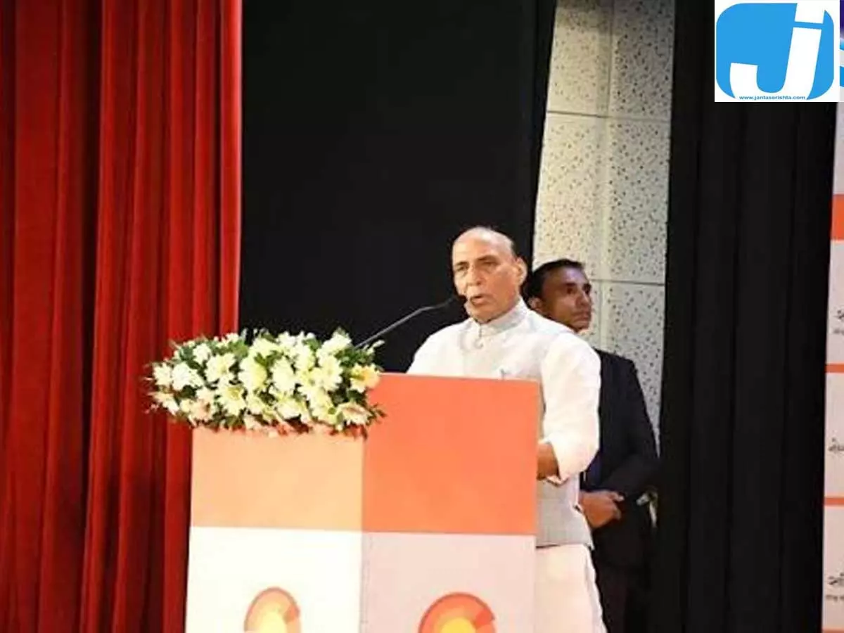 नरेन्द्र मोहन स्मृति व्याख्यान में रक्षा मंत्री का अहम संदेश नरेन्द्र मोहन स्मृति व्याख्यान में रक्षा मंत्री का अहम संदेश