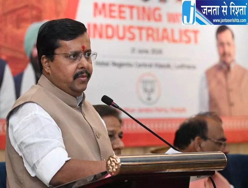 JNU से बर्खास्तगी पर सियासी सवाल, नबीन ने राहुल गांधी को घेरा JNU से बर्खास्तगी पर सियासी सवाल, नबीन ने राहुल गांधी को घेरा