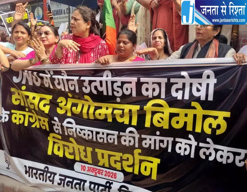 JNU विवाद पर राहुल गांधी की चुप्पी को लेकर नवीन ने घेरा JNU विवाद पर राहुल गांधी की चुप्पी को लेकर नवीन ने घेरा