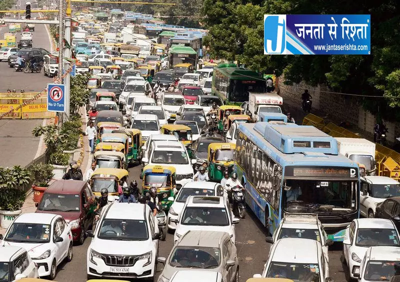 सेंट्रल दिल्ली में ट्रैफिक जाम, सुरक्षा पाबंदियों से परेशानी सेंट्रल दिल्ली में ट्रैफिक जाम, सुरक्षा पाबंदियों से परेशानी