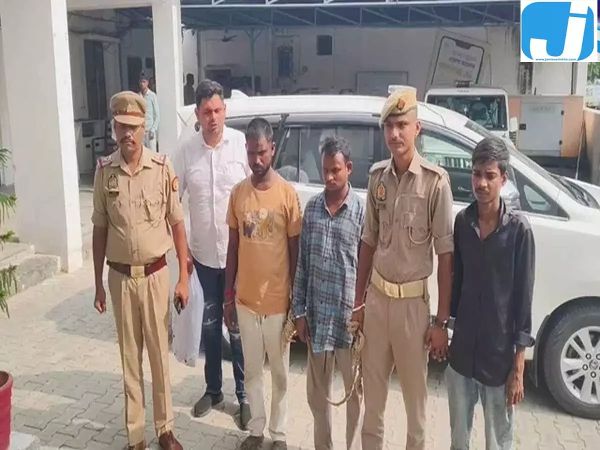 संभल में मोबाइल चोर गिरोह का खुलासा, तीन गिरफ्तार और 42 फोन बरामद संभल में मोबाइल चोर गिरोह का खुलासा, तीन गिरफ्तार और 42 फोन बरामद