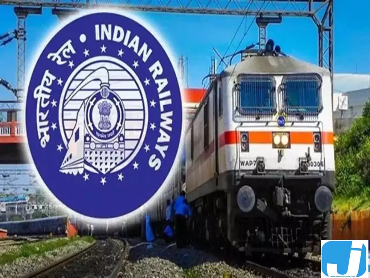 78 दिन के बोनस का दावा निकला झूठा, रेलवे बोर्ड ने दी सफाई 78 दिन के बोनस का दावा निकला झूठा, रेलवे बोर्ड ने दी सफाई