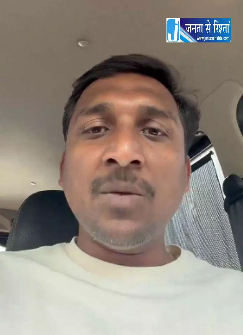 लातूर के इंजीनियर अजिंक्य शिंदे ने संभाली CJP आंदोलन की कमान लातूर के इंजीनियर अजिंक्य शिंदे ने संभाली CJP आंदोलन की कमान