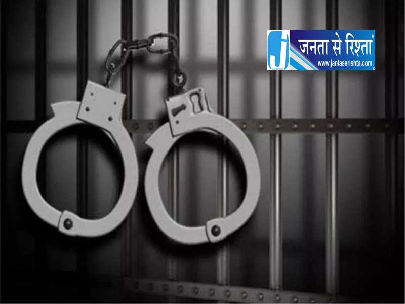 ISI के लिए जासूसी का आरोप, फरीदकोट से महिला गिरफ्तार ISI के लिए जासूसी का आरोप, फरीदकोट से महिला गिरफ्तार