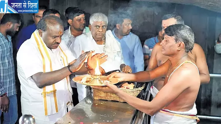 कुमारस्वामी का शिवकुमार पर तंज, बोले- किसान सूखे से परेशान, CM को स्टिंग ऑपरेशन की चिंता कुमारस्वामी का शिवकुमार पर तंज, बोले- किसान सूखे से परेशान, CM को स्टिंग ऑपरेशन की चिंता