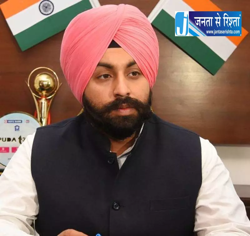 हरजोत सिंह बैंस की कनाडा यात्रा पर हाई कोर्ट ने पंजाब सरकार से पूछा हरजोत सिंह बैंस की कनाडा यात्रा पर हाई कोर्ट ने पंजाब सरकार से पूछा