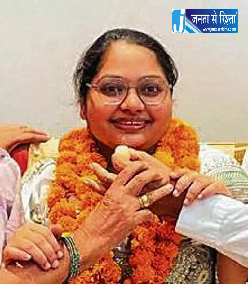 मानसा की बेटी ने HCS परीक्षा में हासिल किया चौथा स्थान मानसा की बेटी ने HCS परीक्षा में हासिल किया चौथा स्थान